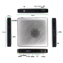 内外兼修 华科云K520N工控电脑，开启智能工业新篇章