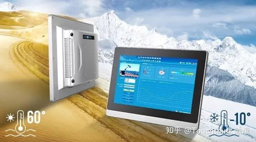 15寸工业触摸显示器与工业电脑有哪些不同和相同点